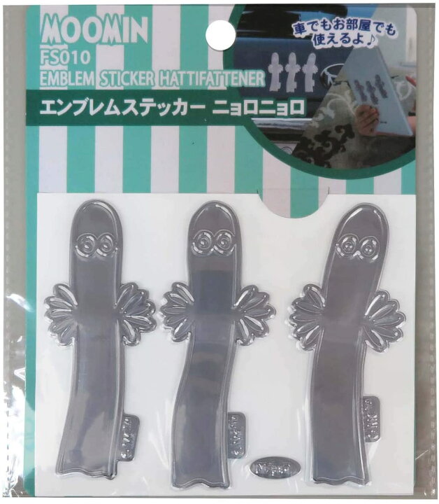 楽天市場】【送料無料】ムーミン エンブレム ステッカー【FS008 FS009 FS010】選べる3柄MOOMIN/リトルミイ/ニョロニョロ/カー用品/ ステッカー/シール/デコシール/明邦/ギフト/プレゼント/雑貨/グッズ/キャラクター/車/かわいい/おしゃれ/PCステッカー/カーステッカー ... 楽天市場】【送料無料】ムーミン エンブレム ステッカー【FS008 FS009 FS010】選べる3柄MOOMIN/リトルミイ/ニョロニョロ/カー用品/ ステッカー/シール/デコシール/明邦/ギフト/プレゼント/雑貨/グッズ/キャラクター/車/かわいい/おしゃれ/PCステッカー/カーステッカー ...