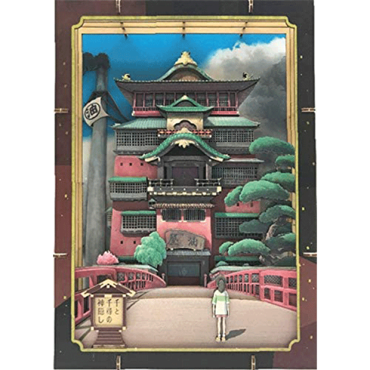 楽天市場】[スーパーSALEポイント7倍 3/4 20時〜]千と千尋の