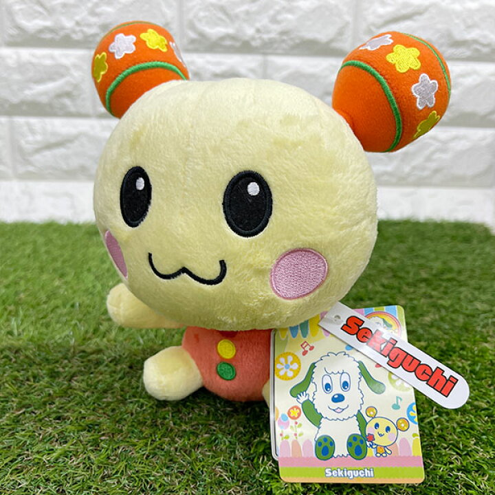 楽天市場 送料無料 いないいないばぁ だっこサイズ S うーたん ワンワンとうーたん わんわん ぬいぐるみ 人形 マスコット おもちゃ キッズ かわいい グッズ 雑貨 ヌイグルミ セキグチ ギフト プレゼント Nhk キャラクター クリスマス グリングリン