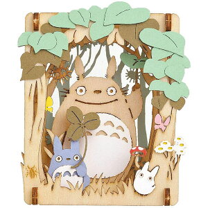 ƂȂ̃gg PAPER THEATER wood styleiy[p[VA^[jy؉ÂЂƂƂzPT-W03X@X^WIWu/y[p[Ntg/G/ObY/CeA//Lbg/