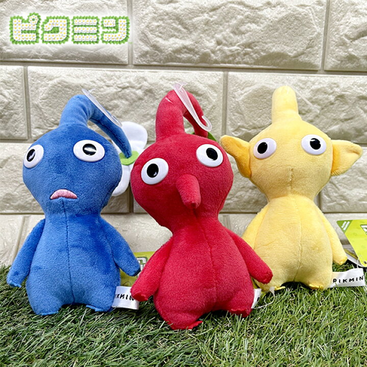 楽天市場 送料無料 ピクミン ぬいぐるみ 赤ピクミン 青ピクミン 黄ピクミン ぬいぐるみ Pk01 02 03 任天堂 Switch スイッチ ゲーム グッズ ギフト プレゼント ヌイグルミ かわいい オールスターコレクション All Star Collection 三英貿易 ギフト プレゼント 雑貨