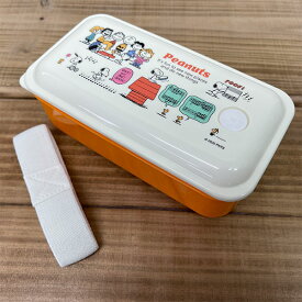 楽天市場 スヌーピー 弁当箱 スケーターの通販 楽天市場 スヌーピー 弁当箱 スケーターの通販