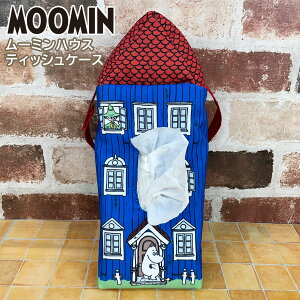 [~ eBbVP[X y[~nEXziFS028jMOOMIN//g~C/~C/XitL/ʂ/J[pi/eBbVP[X/M/Mtg/v[g/G/ObY/킢//L
