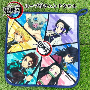 [yVX[p[SALE Gg[Ń|Cg7{ 9/3 20`]Sł̐n [vtnh^I 800765i34cm×35cmjRۉH/nJ`/~j^I/Ăӂ/qp/LbY/߂̂₢/G/ObY/
