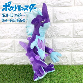 楽天市場 ポケモン ストリンダーの通販