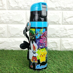 楽天市場 ポケットモンスター ロック付ワンプッシュ ダイレクトステンレスボトル 470ml ポケットモンスター 21 Sdc4 お弁当箱 キッズ 子ども用 幼稚園 スケーター ランチ ピカチュウ エースバーン ムゲンダイナ ルカリオ ワンタッチ ギフト プレゼント