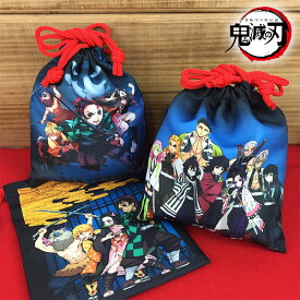 楽天市場 鬼滅の刃 コップ袋の通販