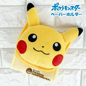 楽天市場 ポケモン トイレの通販