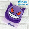 楽天市場 トイレットペーパー ポケモンの通販