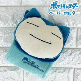 楽天市場 ポケモン トイレマット カバー シート トイレ用品 日用品雑貨 文房具 手芸の通販