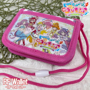 プリキュア ケース キッズファッション小物 雑貨の人気商品 通販 価格比較 価格 Com