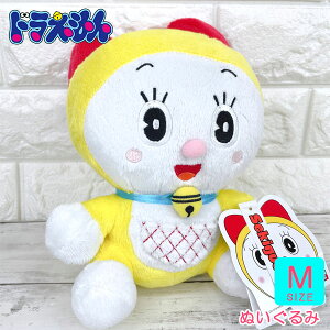 ドラえもん ドラミちゃん ぬいぐるみの人気商品 通販 価格比較 価格 Com