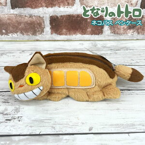 かわいい ペンポーチ ペンケース ホビーの人気商品 通販 価格比較 価格 Com