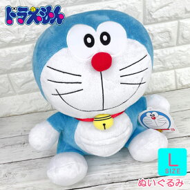 楽天市場 キャラクター 関連作品ドラえもん ちびまる子ちゃん ぬいぐるみ ぬいぐるみ 人形 おもちゃの通販