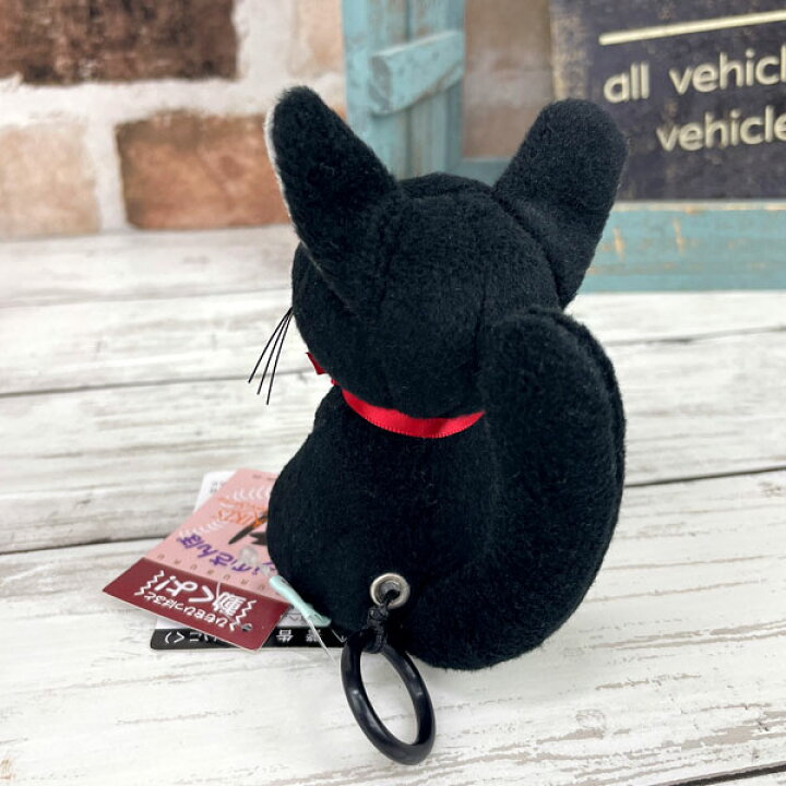 楽天市場】魔女の宅急便 おさんぽ ジジ（K-9087）ヒモをひっぱると 