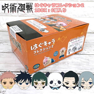 かわいい 杖 ぬいぐるみの人気商品 通販 価格比較 価格 Com