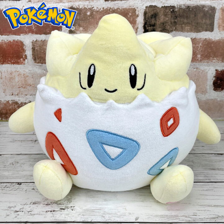 楽天市場 送料無料 ポケットモンスター トゲピー もちふわクッション Pz59 ポケモン 三英貿易 Pokemon Go ぬいぐるみ ギフト プレゼント 雑貨 グッズ 特大 Big ポケモン ユナイト Pokemon Unite グリングリン