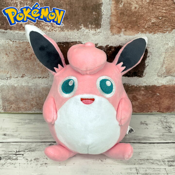 楽天市場 送料無料 ポケットモンスター プクリン Sサイズ ぬいぐるみ Pp186 ポケモン ポケモンgo グッズ ギフト プレゼント オールスターコレクション All Star Collection 三英貿易 Pokemon 雑貨 ポケモン ユナイト Pokemon Unite グリングリン