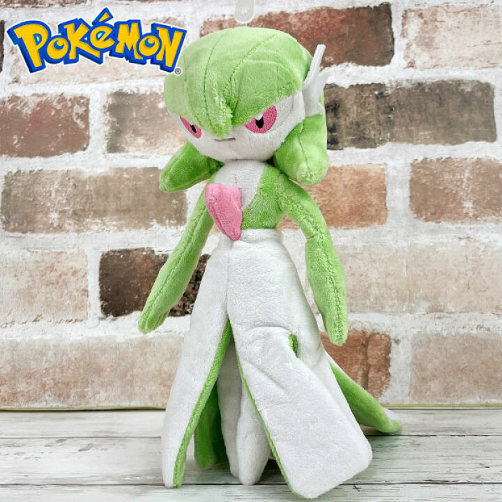 楽天市場 送料無料 ポケットモンスター サーナイト Sサイズ ぬいぐるみ Pp193 ポケモン ポケモンgo グッズ ギフト プレゼント オールスターコレクション All Star Collection 三英貿易 Pokemon 雑貨 ポケモン ユナイト Pokemon Unite グリングリン