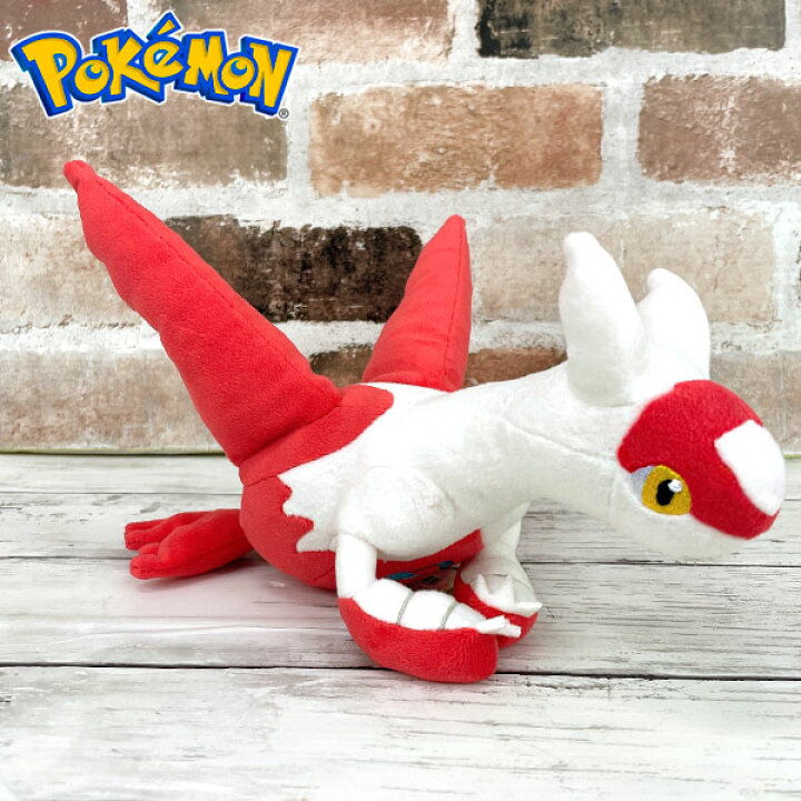 楽天市場 送料無料 ポケットモンスター ラティアス Sサイズ ぬいぐるみ Pp195 ポケモン ポケモンgo グッズ ギフト プレゼント オールスターコレクション All Star Collection 三英貿易 Pokemon 雑貨 ポケモン ユナイト Pokemon Unite グリングリン