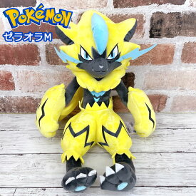 楽天市場 大きい ポケモン ぬいぐるみの通販