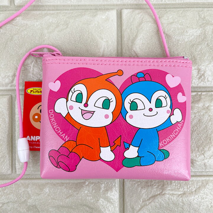 楽天市場 送料無料 アンパンマン ミニミニ ポシェット ドキンちゃんとコキンちゃん Ana 1000dkkk アンパンマンのかわいい ポーチ 伊藤産業 あんぱんまん キャラクター 雑貨 グッズ ポーチ 財布 コインケース 小銭入れ おもちゃ ギフト プレゼント クリスマス