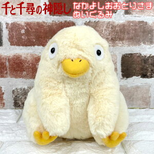 [}\ Gg[Ń|Cg7{ 9/19 20`]Ɛq̐_B Ȃ悵 Ƃ肳S K-8302 Ƃl/IIgT}/ʂ/X^WIWu/Mtg/v[g/G/ObY/
