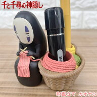 千と千尋の神隠し 印鑑立て 【カオナシ】 493929 /印鑑/ケース/収納/デスク/オフィス/ジブリ/玄関/郵便/…