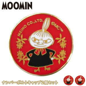 [Gg[Ń|Cg10{ 11/20 20`][~ io[{gLbv yg~Bz FS060(121396) OˋNKK/io[v[g\`KK/J[pi/J[ObY/G/ObY/