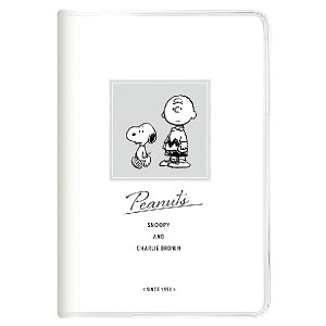 スヌーピー 手帳 ウィークリーの人気商品 通販 価格比較 価格 Com スヌーピー 手帳 ウィークリーの人気商品 通販 価格比較 価格 Com