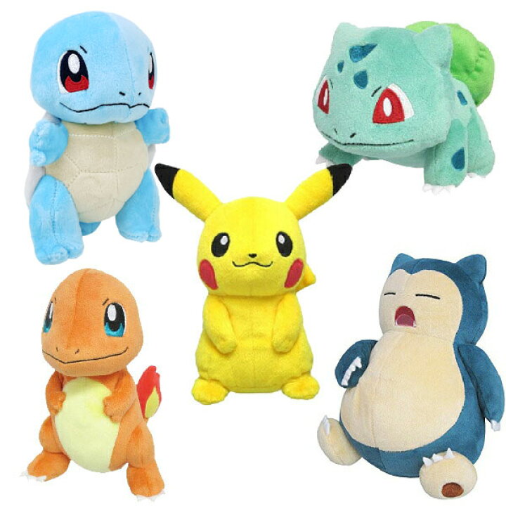 楽天市場 送料無料 ポケットモンスター ぬいぐるみ５種セット ピカチュウ ゼニガメ ヒトカゲ フシギダネ カビゴン Sサイズ オールスターコレクション プレゼント ポケモンgo 三英貿易 Pokemon Go ギフト プレゼント クリスマス ポケモン ユナイト Pokemon