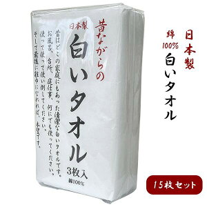 { ̂Ȃ̔^I (15Zbg)@34×85cm 100%/tFCX^I/܂Ƃߔ/Zbg/zCg/C//K/䏊/ChCWp/MADE IN JAPAN/Mtg/v[g/Ԃ