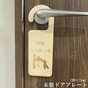 [Gg[Ń|Cg5{ 11/4 20`]ؐ hAv[g(20×7cm) yz hAmu݂艺^Cv/hAtbN/hATC/CeA//G/Mtg/v[g