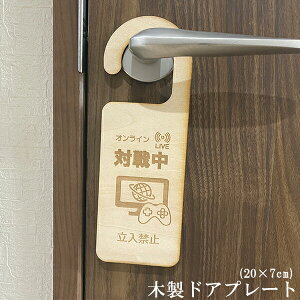 [Gg[Ń|Cg5{ 11/4 20`]ؐ hAv[g(20×7cm) y֎~(ICΐ풆)z hAmu݂艺^Cv/hAtbN/hATC/CeA//G/Mtg/v[