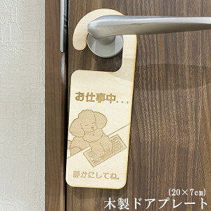 [Gg[Ń|Cg5{ 11/4 20`]ؐ hAv[g(20×7cm) ydz hAmu݂艺^Cv/hAtbN/hATC/CeA//G/Mtg/v[g/e[N/gC