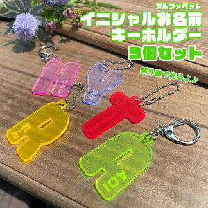 3Zbg p^ uAN Ȃ܂L[z_[(5cm) At@xbg/l[v[g///Xgbv/ct/w/΂/obO/OL[z_[/LbY/xr[/G