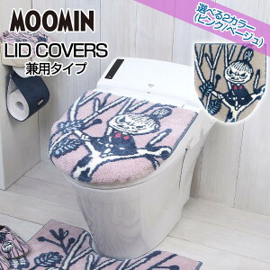 [Gg[Ń|Cg10{ 10/24 20`][~ pWJo[ | Iׂ2ށysN/x[WzӂJo[/t^Jo[/ӂ/MOOMIN//k/G/ObY/Mtg/v[g/gC