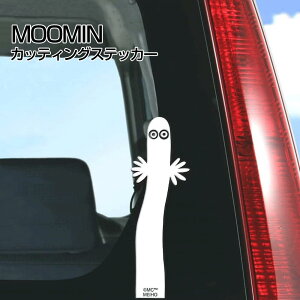 [~ JbeBOXebJ[ yjjz FS067 J[pi/M/Mtg/v[g/LN^[/G/ObY//킢/MOOMIN/JbeBOV[/