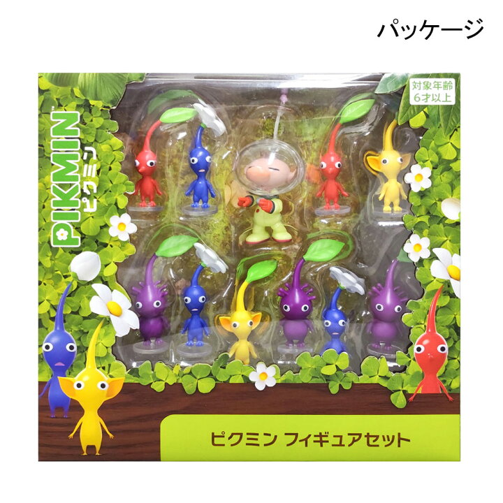 楽天市場】ピクミン フィギュアセット(青ピクミン×3/黄ピクミン×2/赤 