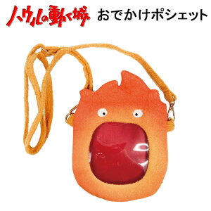 [Gg[Ń|Cg10{ 11/20 20`]X^WIWu ł|VFbg (Iׂ5) gg/gg/gg/JIiV/JVt@[/ƂȂ̃gg/Ɛq̐_B/JVt@