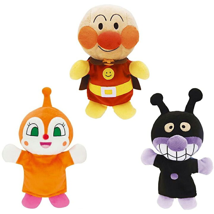 楽天市場 アンパンマン ハンドパペット 3種セット アンパンマン ばいきんまん ドキンちゃん ぬいぐるみ 手踊り人形 バイキンマン あんぱんまん どきんちゃん ギフト プレゼント グッズ 雑貨 キャラクター キッズ ベビー マスコット おもちゃ クリスマス グリングリン