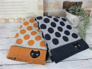 DȐFIłˁ yhbgLbgz oX^I u[orCG[/Jg[G݁ECEsEʁEoXgC^[EzEV/Mtg/v[g/zCgf[/