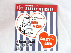 N[o[~[@J[XebJ[ (DWLZ2050WH) BABY IN CAR zCg/Z[teBTC/J[pi/XebJ[/xr[pi/Jg[G/Mtg/v[g/킢//G/ObY/o