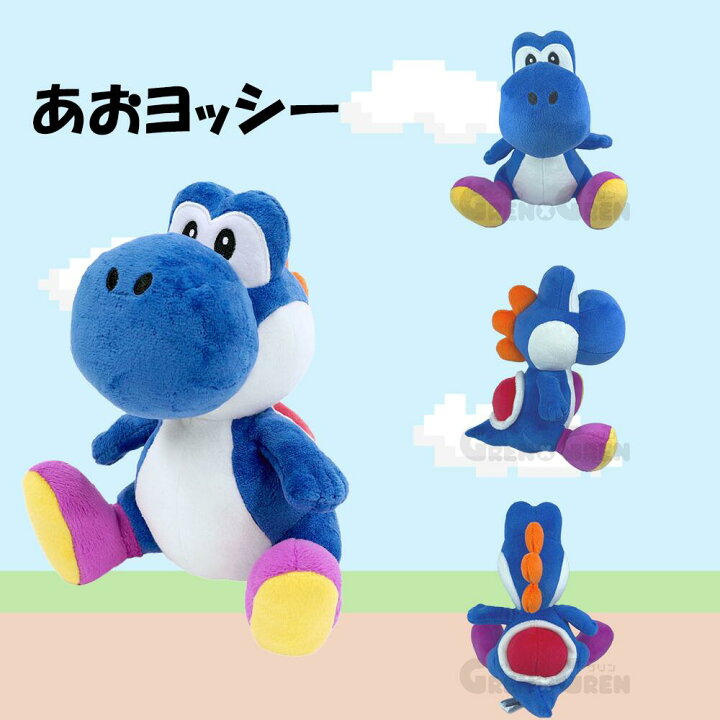 楽天市場】[10％OFFクーポン配布中]スーパーマリオ ぬいぐるみ 色違い 