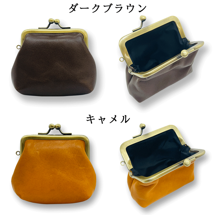 コーチ がま口財布 がま口コインケース シグネチャー COACH