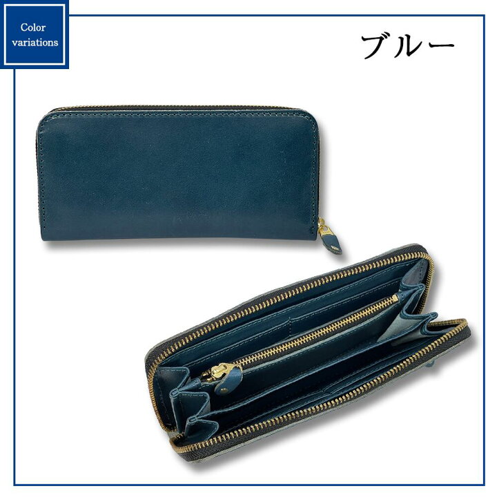 楽天市場】栃木レザー ラウンドファスナー ロングウォレット(TDSG-1029  