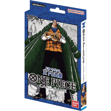 楽天市場】遊戯王OCGデュエルモンスターズ POWER OF THE