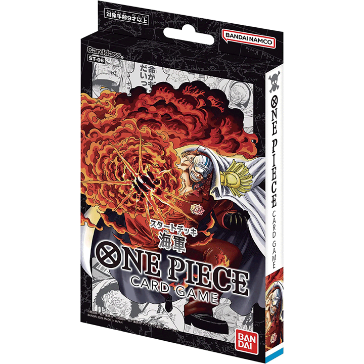 【即発送可能】 楽天市場】ONE PIECE [ST-06 海軍 スタートデッキ カードゲーム Box/デッキ/パック