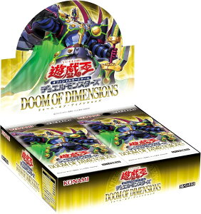 y7/26\񏤕izVY OCG fGX^[Y DOOM OF DIMENSIONS hD[EIuEfBVY g[fBOJ[hQ[ ItBVJ[hQ[