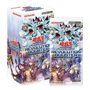 コナミ コナミ 遊戯王OCG デュエルモンスターズ REVOLUTION BOOSTER 